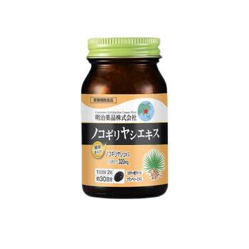 Meiji pharmaceutical saw palmetto ອາຫານເສີມສຸຂະພາບຂອງຜູ້ຊາຍ