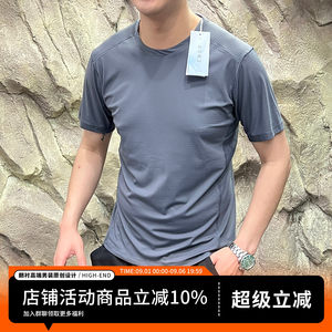 训练运动 PRO凉感速干弹力防晒 春夏男士冰丝短袖T恤休闲薄款上衣