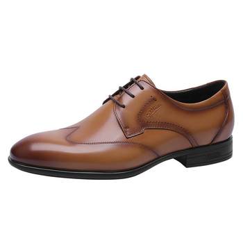Goldlion business formal leather shoes for men