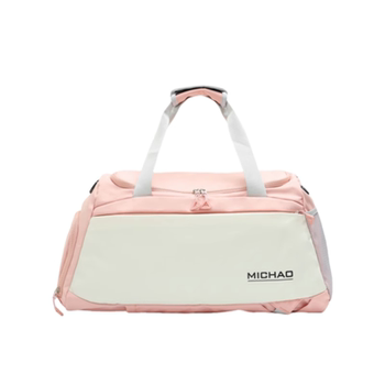 Short-distance travel bag, large-capacity women's trolley case, boarding bag, luggage bag, simple sports fitness bag, backpack