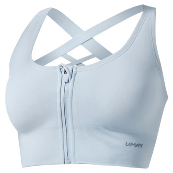 Youmei's new high-intensity sports yoga bra