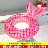 Светло-фиолетовый кристаллический порошок русалки 90#