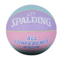 Spalding basketball youth PU7 indoor and outdoor professional training basketball student gift adult basketball