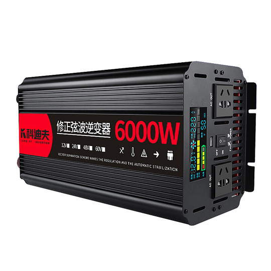 纯正弦波逆变器12V24V48V转220V车载家用大功率8000W电瓶转换器器