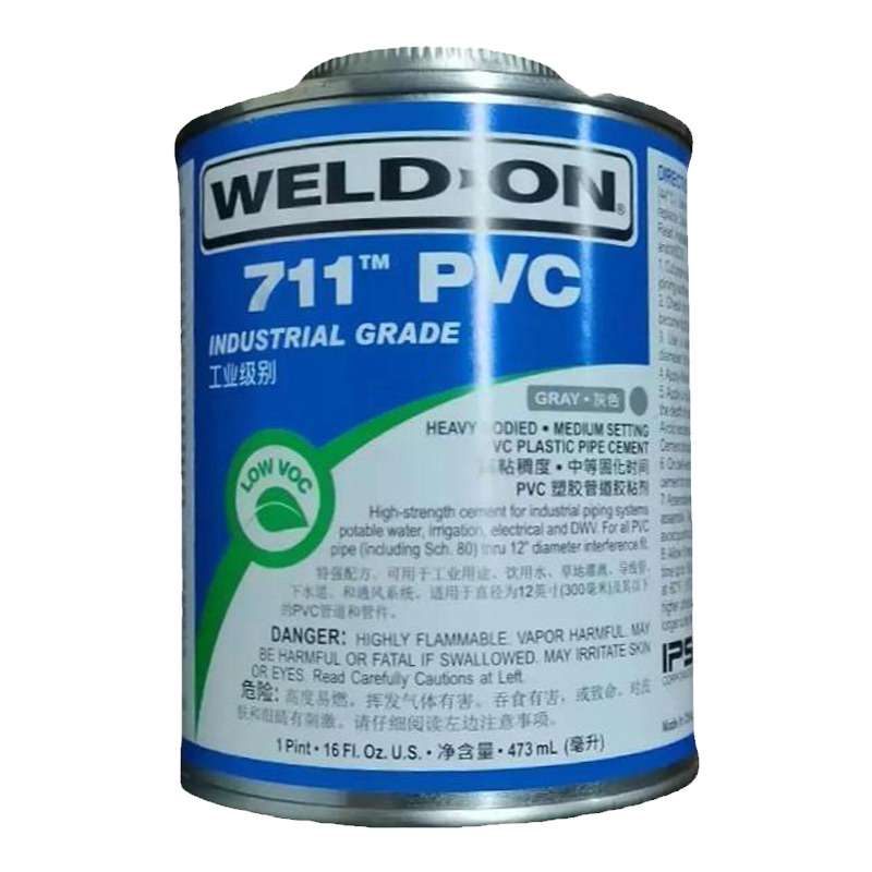 WELD-ON-711PVC/UPVC胶水 IPS PVC进口管道胶粘剂 灰色 粘结剂 473ML/946ML 另有WELD-ON-P-68预 ...