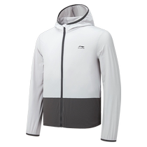 Li Ning sunscreen mens sunscreen for mens skin clothes Summer 2024 new thin ice silk anti-UV jacket