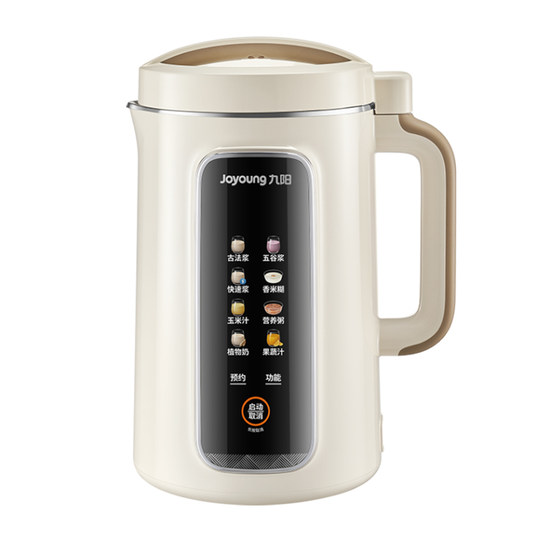 Joyoung large capacity soy milk maker D565