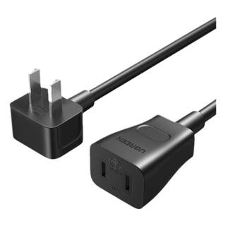 Greenlink two-socket power extension cord