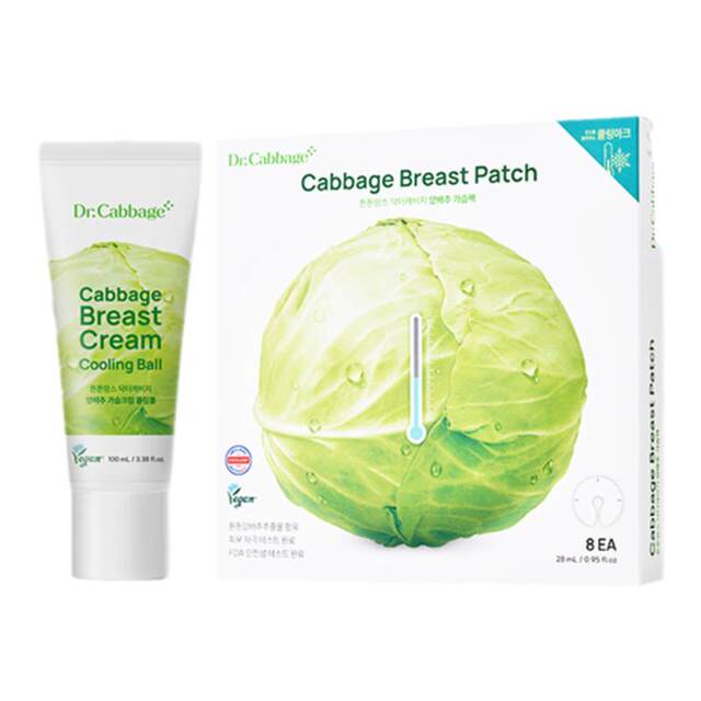 Tntnmoms postpartum maternity bag for pregnant women to clear lactation glands and unblock milk, cabbage chest care combination