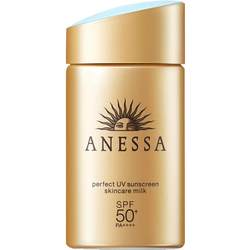 ANESSA/Anresha sunscreen ຂວດທອງນ້ອຍ ຄີມກັນແດດ ຄີມກັນແດດ ນໍ້ານົມ ບຳລຸງຜິວໜ້າ ແລະຜິວກາຍ ມີຂະໜາດ 60ml