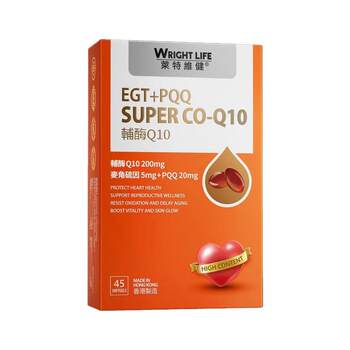 Letweijian beauty coenzyme q10 ergothioneine official flagship store ແຄບຊູນອ່ອນສໍາລັບແມ່ຍິງແລະຜູ້ຊາຍເພື່ອປົກປ້ອງຫົວໃຈ