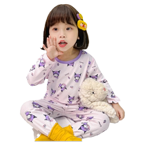 Vêtements de sous-vêtements pour enfants en coton pur automne vêtements dautomne et pantalons dautomne pleine coton femelle pants de ligne de vêtements de ligne Culomi pyjamas