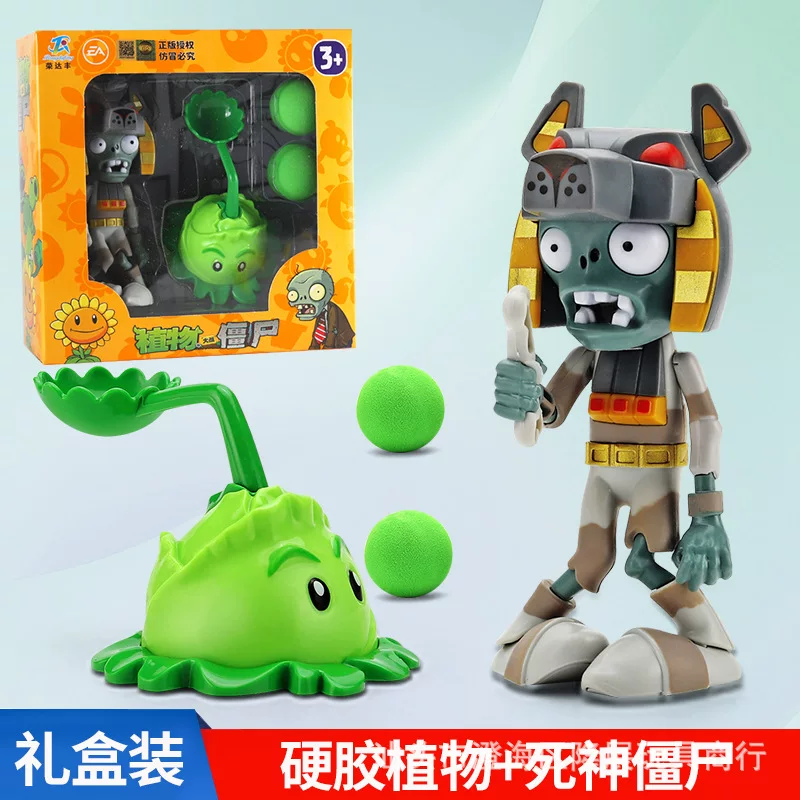 Plants vs. Zombies, игрушка, полный комплект, зёрна кукурузы
