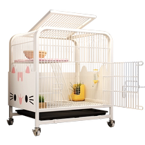 Rabbit cage spray-proof indoor special extra-large cage cleaning tray pet rabbit nest double-layer rabbit cage home