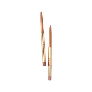 Buy 1-time 2outofoffice lip liner for a long time