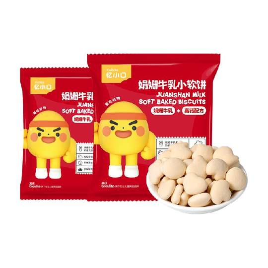 英氏忆小口高钙小软饼儿童零食20g*2