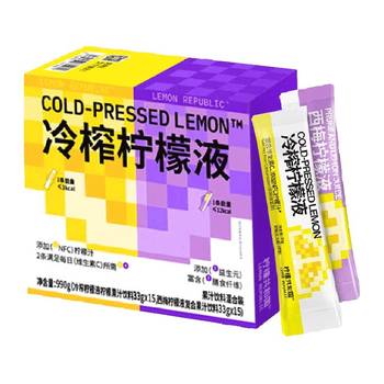Lemon republic 33g*30 bars prepared juice drink