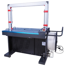 Sealing and packaging all-in-one machine fully automatic strapping machine hot melt strapping machine MH-X201 carton pp strap plastic strapping machine strapping machine strapping machine fully automatic strapping machine sealing and strapping machine