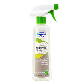 Youjies sanitary ware official website genuine stain cleaner