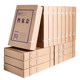 Hengliyuan Kraft Paper Archive Box Customized Acid-Free Paper