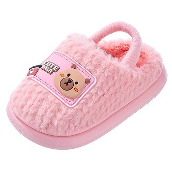 Children's anti-slip soft sole cartoon parent-child cotton slippers winter