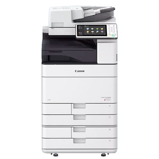 Canon c5560 laser commercial composite copier