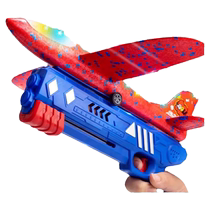 Чистый летательный аппарат Красный взрывной вооруженный пусковой стрельбой бросает детей в открытый спортивный игрушечный мальчик