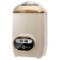 Baby bottle UV sterilization machine with drying baby sterilization cabinet baby constant temperature milk steam sterilizer