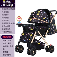 Роскошный металлический набор, делюкс издание, можно стирать