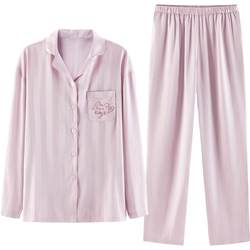 Leding Ice Silk Pajamas Couple Style Women's Spring and Autumn Pants Long-Sleeved Pants Striped Cute Girl New Style ສາມາດໃສ່ນອກບ້ານໄດ້