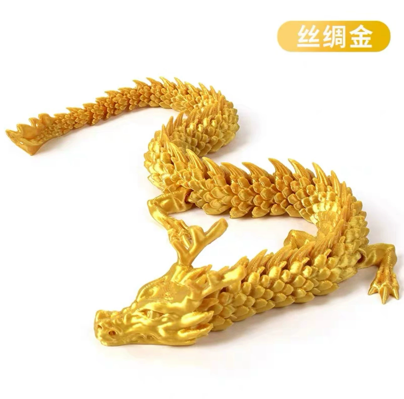 Китайский подвижный транспорт, минифигура, игрушка, 3D