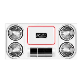 Sakura emperor yuba lamp heating exhaust fan lighting integrated