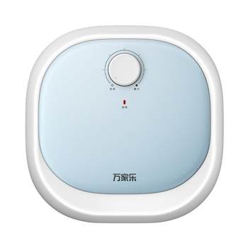 Macro xiaochubao instant heater 6.6 upgraded energy efficiency