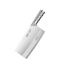 Wang Mazi Kitchen Knife Official Flagship Store Household Cutting and Cutting Chefs Special Kitchen All-Steel Knife 1102