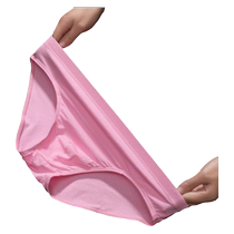 2024 summer thin mens one-piece cotton underwear simple senseless traceless breathable soft and comfortable briefs