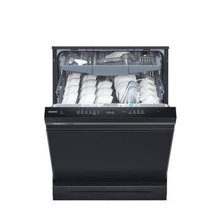 Siemens smart cleaning cube dual-purpose dishwasher