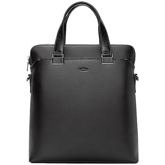 Jinli Lai new handbag leather vertical vertical business bag fashion crocodile pattern men's bag cowhide briefcase bag
