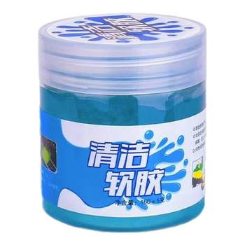 Multifunctional cleaning soft glue vacuum sludge cleaning in the car
