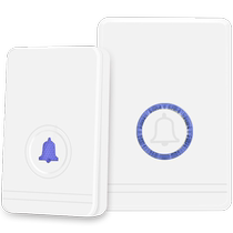 Wireless doorbell home ultra-long distance outdoor waterproof electronic doorbell remote control one-to-two doorbell 1731
