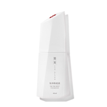 (Chinese Valentines Day gift) Yaoguang Hengyang Nourishing Liquid Foundation for sensitive skin light and thin concealer moisturizing and non-sticky for dry skin