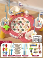 [Таблица ног-кубики] ✅ Увеличенный размер [45 версия зарядки рыбы] с 8 рыболовными стержнями+4 баррелями+сцены