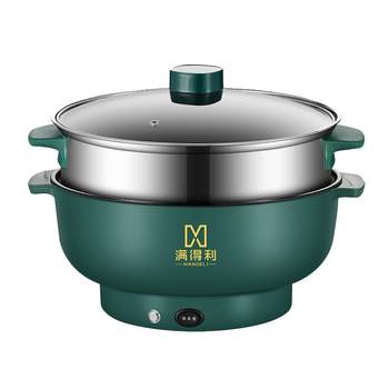 Electric wok ຫໍພັກ multifunctional home electric hot pot noodle pot dormitory mini soup frying and steaming all-in-one pot