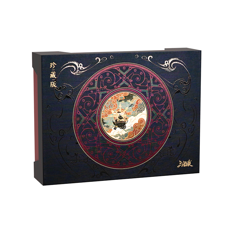 三国杀珍藏版2026 神黄月英神将扩展包正版全套卡牌拓展桌游游戏-淘宝