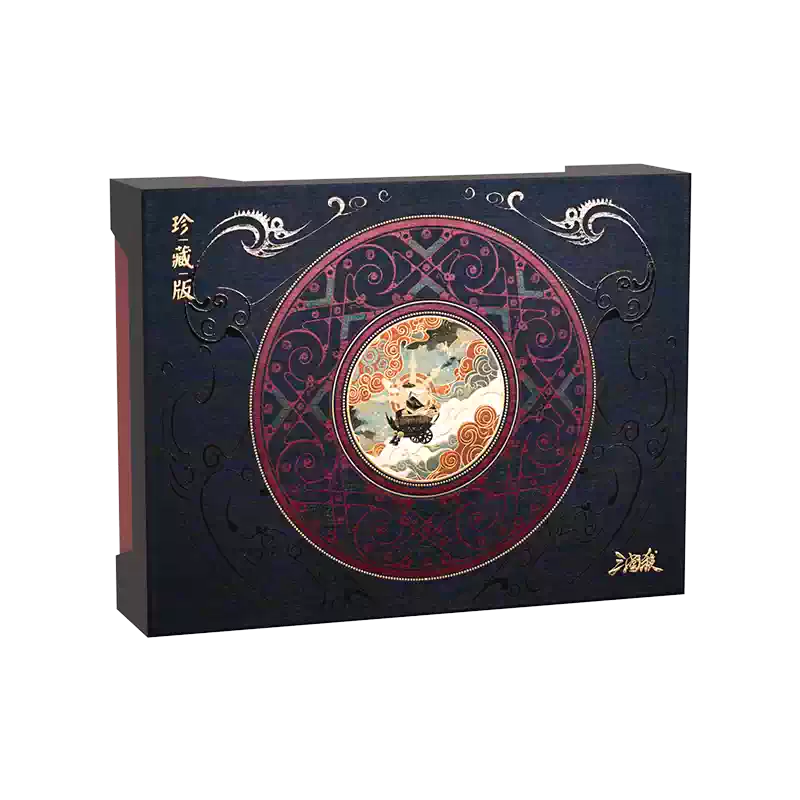 三国杀珍藏版2026 神黄月英神将扩展包正版全套卡牌拓展桌游游戏-淘宝