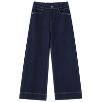 Dark blue high-end jeans for women in autumn and winter 2024 new velvet high-waist slimming loose straight wide-leg pants