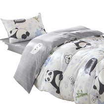 Boyang quilt cover single piece pure cotton quilt cover student dormitory single 100 cotton 150x210 summer mattress cover thickened