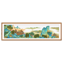 KS Cross Stitch 2024 New Famous Paintings Self-Embroidered Handmade Thread Embroidery Large Living Room Hanging Painting Lingyan Qige