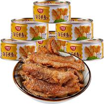 Lelonglong canned yellow croaker meat with soy sauce ready to eat 140g*6 cans of instant noodles for late night snacks stir-fry snacks