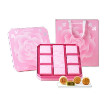 Holiland mooncake gift box brings happiness to the whole family. Box of 10 pieces for Mid-Autumn Festival gift. Custard mochi egg yolk and red lotus mooncakes.
