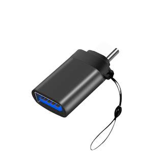 Type-c interface converter is suitable